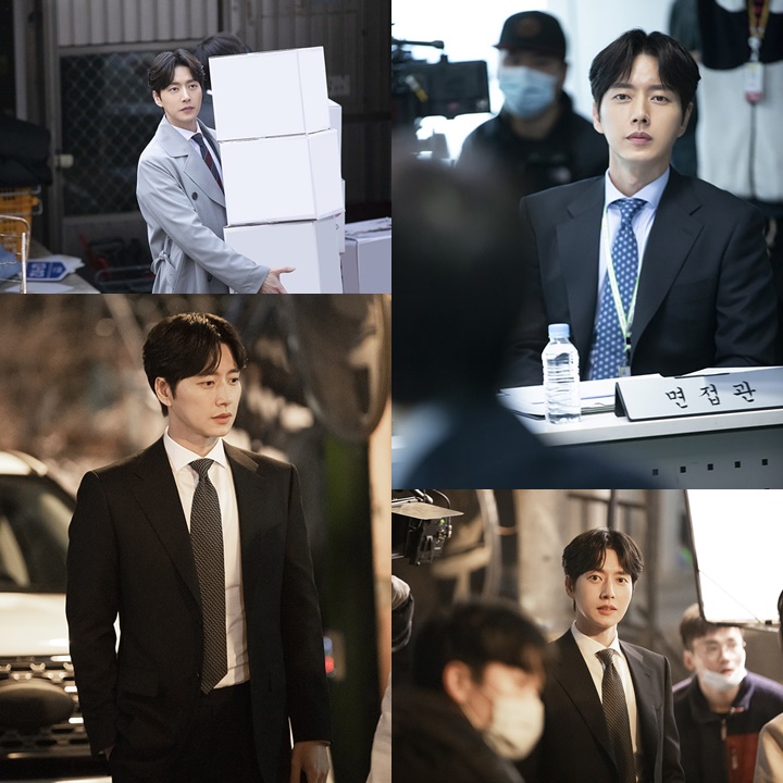 Park Hae Jin Berubah Jadi Bos Pekerja Keras di Drama Komedi MBC \'Old School Intern\'