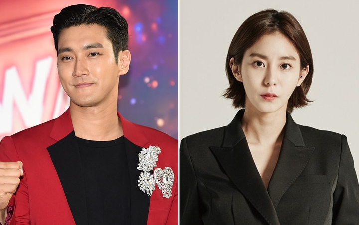 Siwon SuJu dan Uee Konfirmasi Jadi Pasangan Dunia Virtual di Proyek Crossover MBC 'SF8'