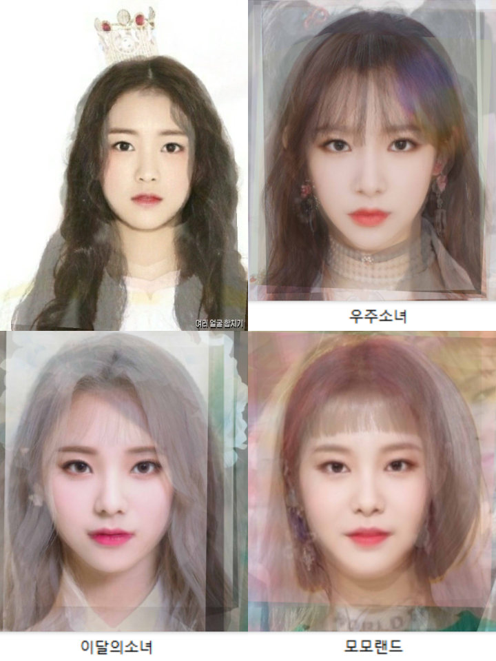 Seperti Ini Wajah Masing-Masing Girl Grup Saat Digabungkan, Siapa Paling Cantik?