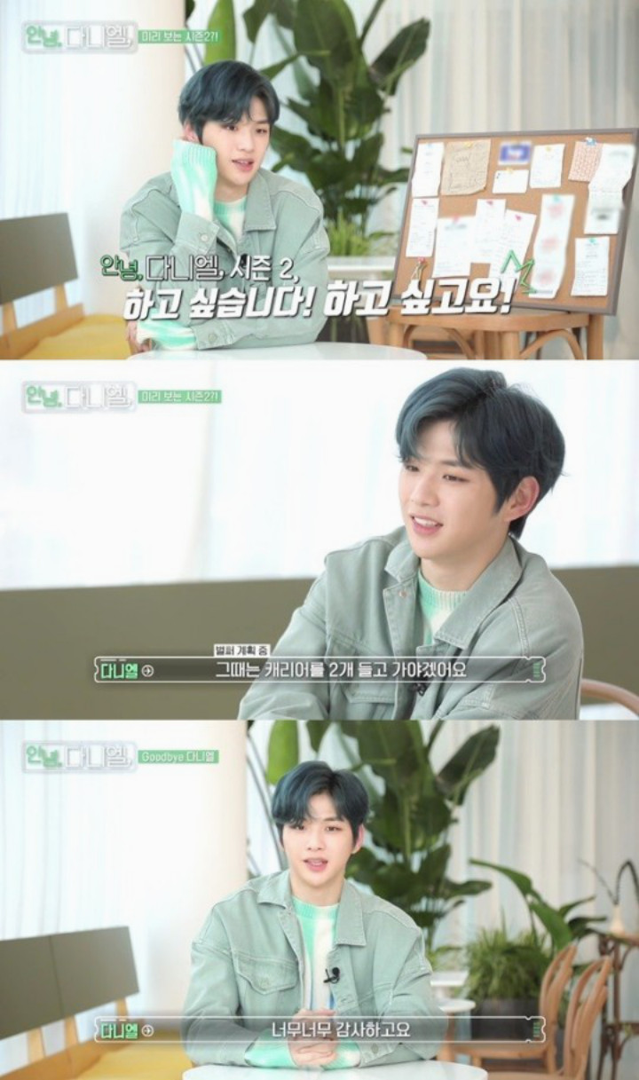 Ingin Syuting \'Hello, Daniel\' Season 2, Kang Daniel Ngebet Kunjungi Negara Ini