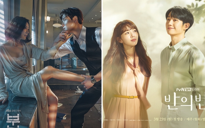 Rating Drama tvN Kalah Dari JTBC, Netizen Kritik Membosankan