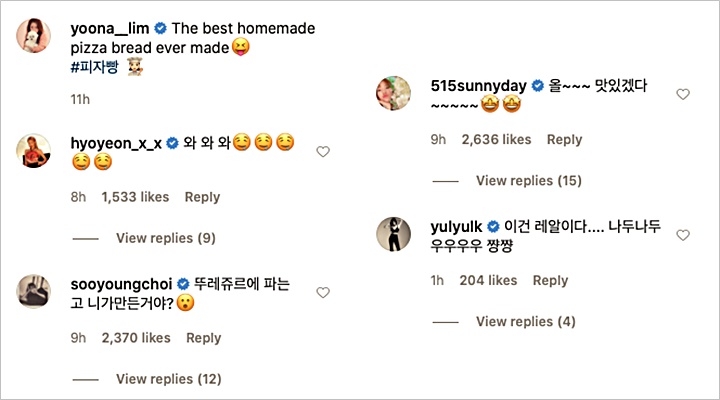 Yoona Pamerkan Pizza Buatan Sendiri Hingga Bikin Member SNSD Ngiler, Netizen Puji Cewek Sempurna