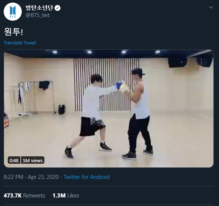 Keren Banget, Jungkook BTS Pamer Video Latihan Tinju Bak Atlet Profesional