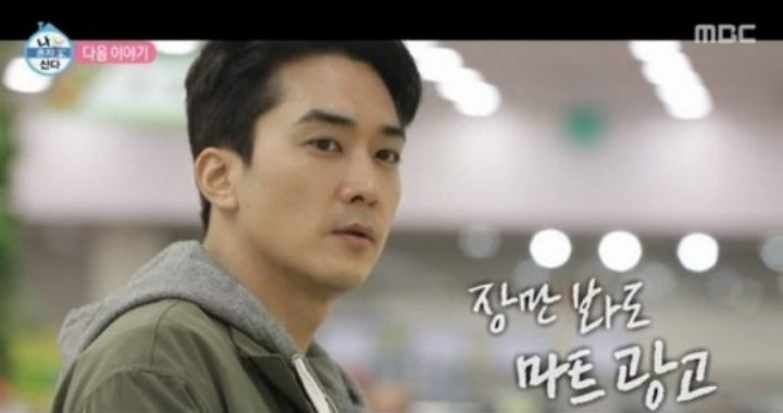 Song Seung Heon Tuai Kritikan Pedas Karena Tak Pakai Masker Saat Belanja di Supermarket