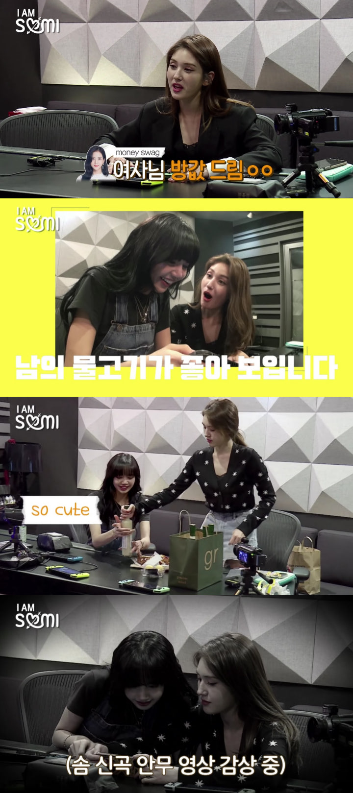 Serunya Jeon Somi Main Game Animal Crossing Bareng Lisa BLACKPINK