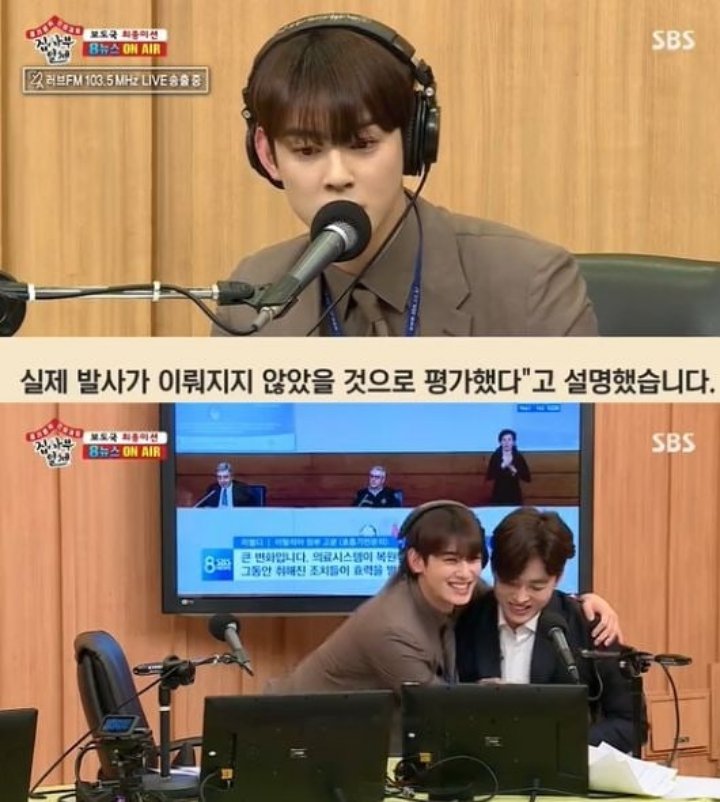 Cha Eunwoo Banjir Pujian Usai Pamerkan Keterampilan Sebagai Penyiar Berita di \'Master In The House\'