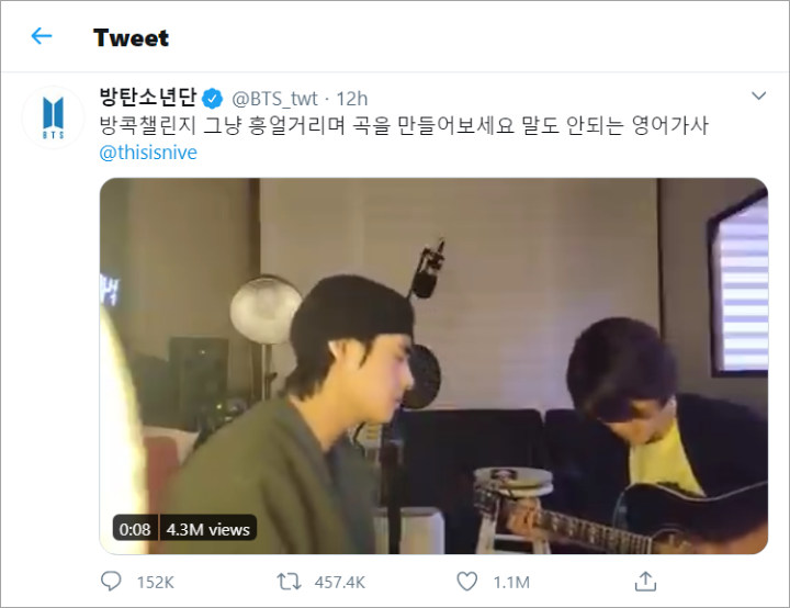 V BTS Ajak Fans Tetap di Rumah dengan Lakukan Hal ini di Video #StayAtHomeChallenge Terbaru
