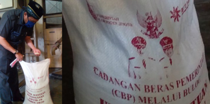 Karung Beras