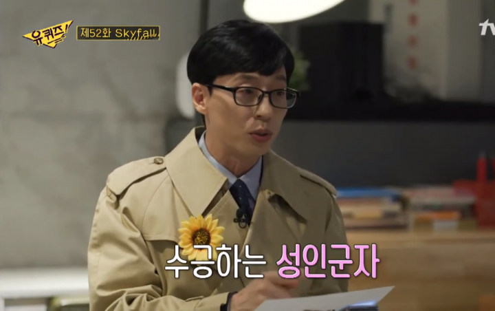 Hasil Tes Kepribadian Yoo Jae Seok di 'You Quiz on the Block' Bikin Netizen Syok Sekaligus Kagum