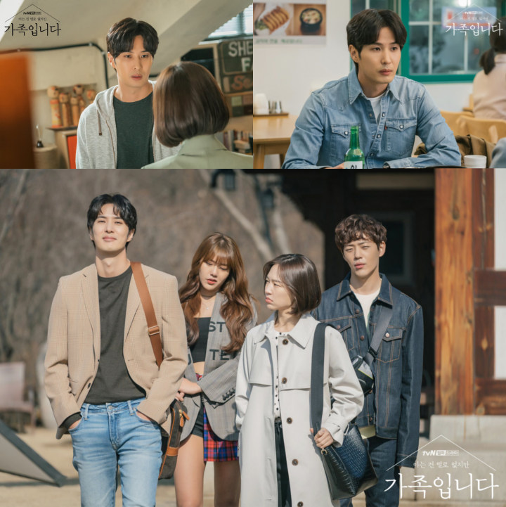 Kim Ji Suk Beber Pesona Menarik Karakternya di \'My Unfamiliar Family\', Apa Saja?