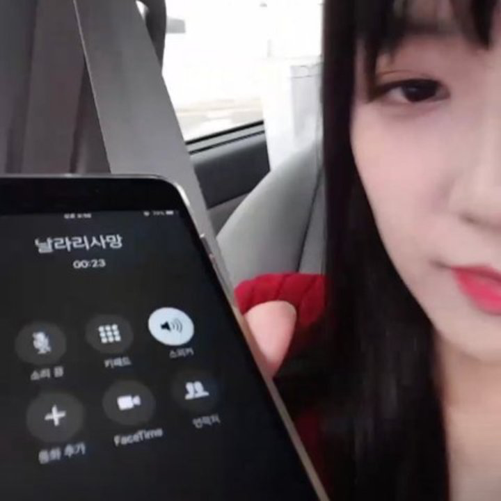 Jisoo