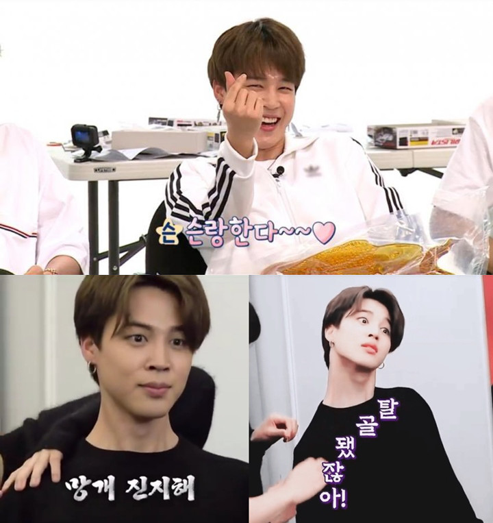 Jimin BTS