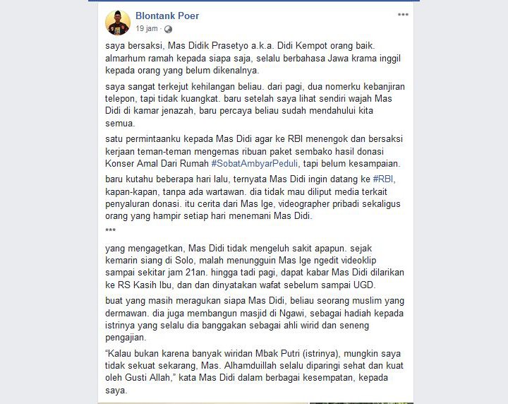 Cerita Sahabat