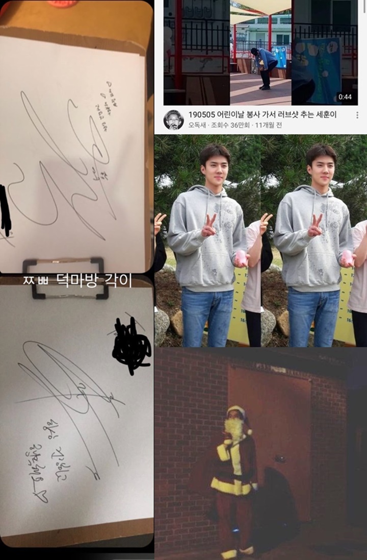 Sehun EXO Tuai Pujian Karena Lakukan Ini Setiap Hari Anak