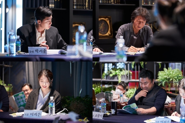 Pernah Syuting Iklan Bareng, IU dan Park Seo Joon Beber Rasanya Bintangi Film \'Dream\'