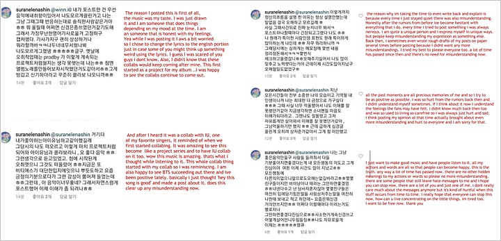 Suran Tanggapi Kritik Sengaja Beri Kode Hubungan dengan Suga BTS
