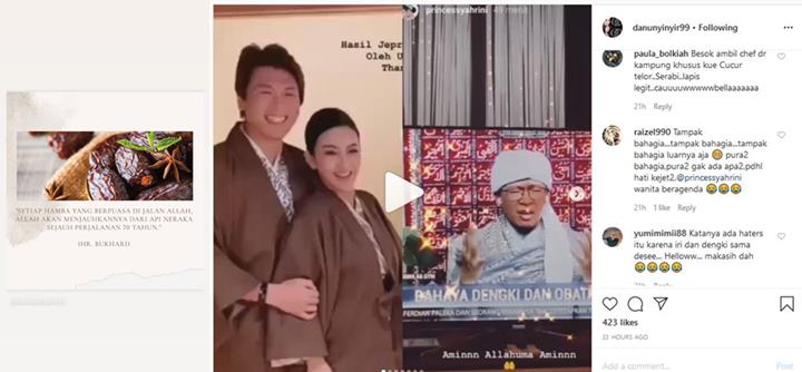 Syahrini