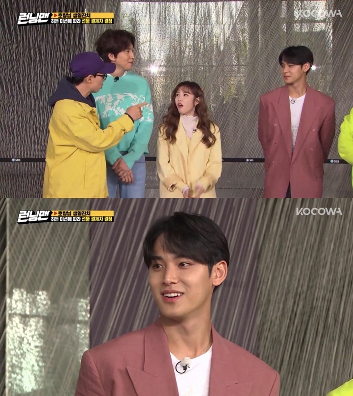Visual Ganteng Mingyu Seventeen Jadi Perbincangan Member \'Running Man\'