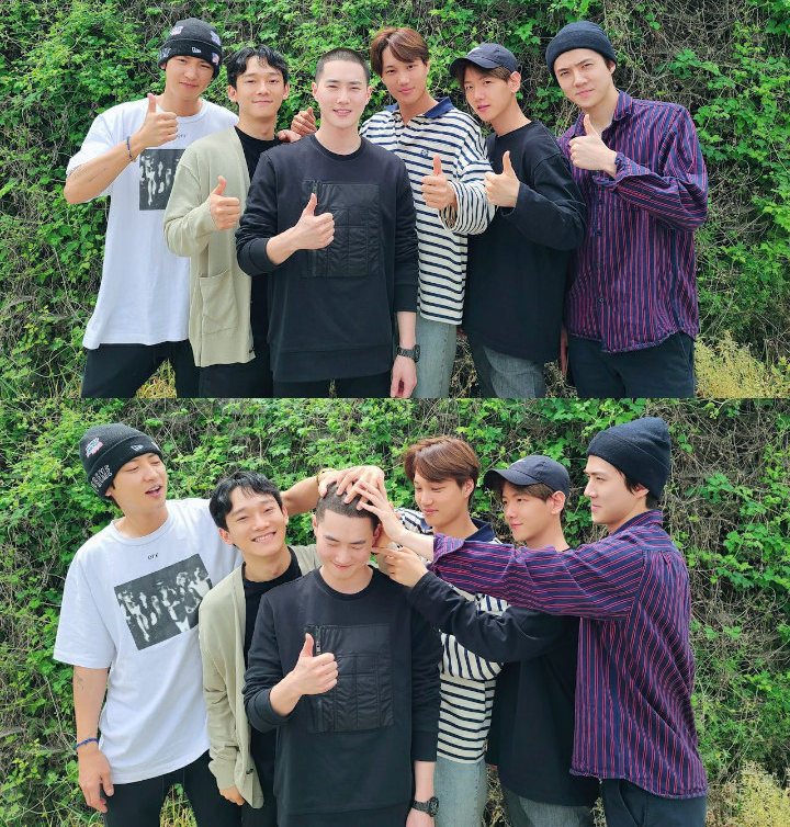 EXO