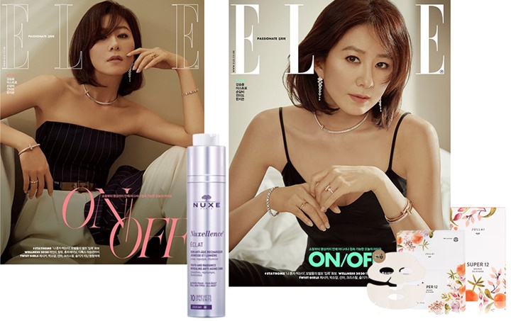 Pose Seksi di Sampul Majalah, Kim Hee Ae \'The World of the Married\' Tuai Pujian Selangit