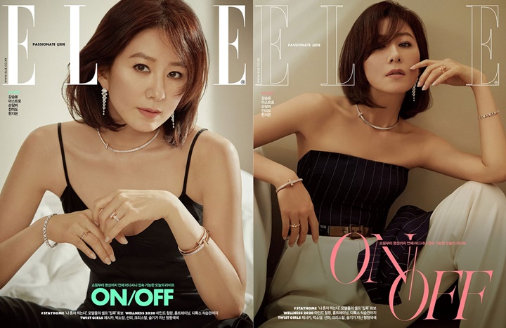 Akting Kim Hee Ae di \'The World of the Married\' Banjir Pujian, Ternyata Ini Rahasianya
