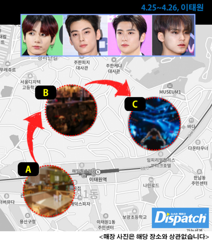 Jungkook, Cha Eunwoo, Jaehyun dan Mingyu Terciduk Dispatch Clubbing Saat Corona