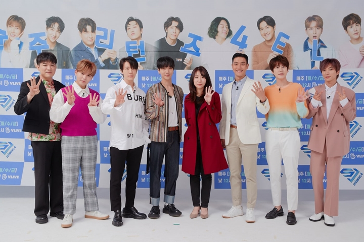 Super Junior Curhat Antusiasme Selebriti Nonton \'SJ Returns\', Beberkan Hal Seru di Season Baru