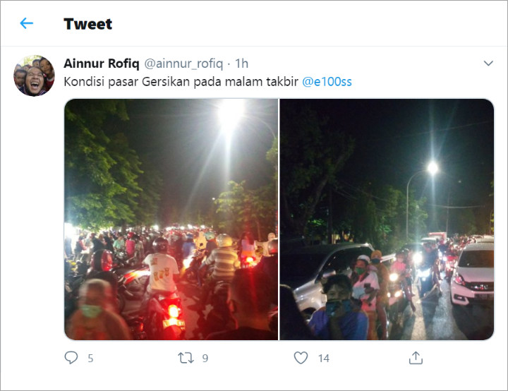 Pasar Ramai2
