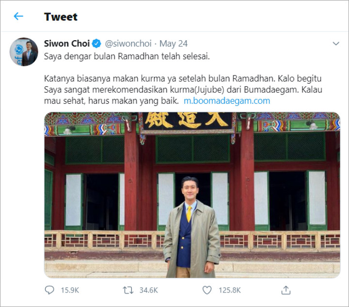 Lebaran, Lucunya Siwon Endorse Kurma Malah Ramai Kena Protes Fans Indonesia