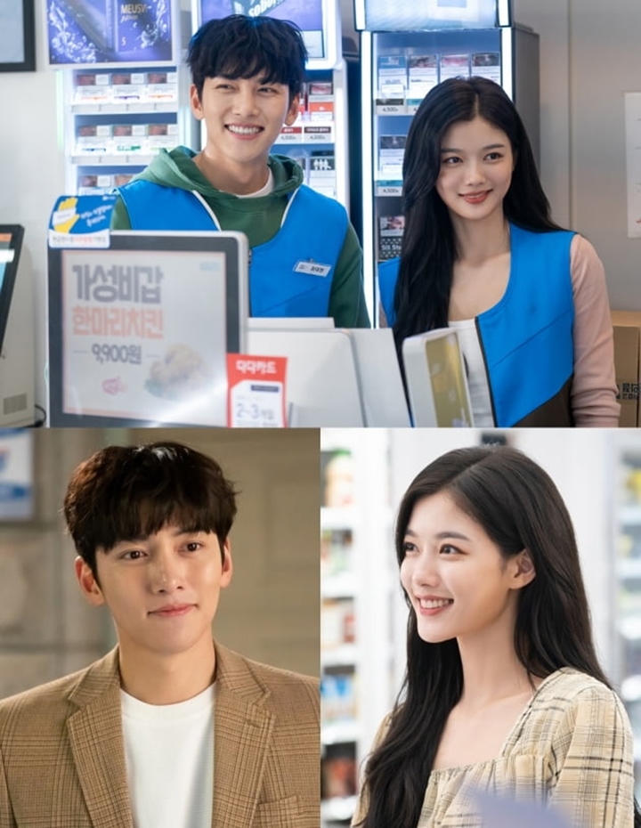 Casting Jadi Kontroversi, Ini Alasan PD Ajak Ji Chang Wook - Kim Yoo Jung Bintangi \'Backstreet Rookie\'