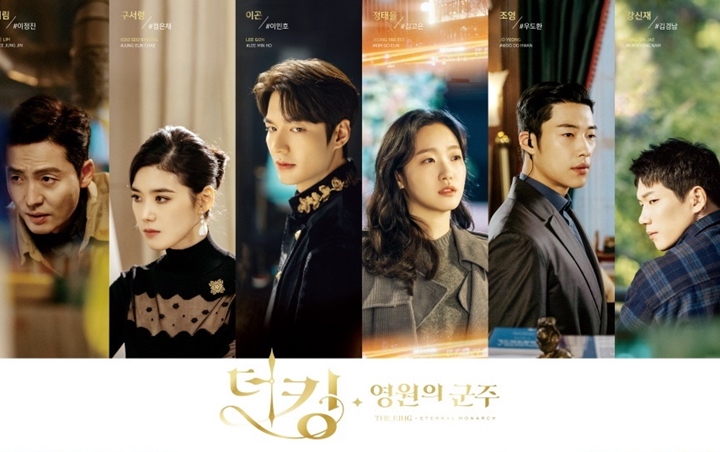 Teori Fans, Ini 3 Sosok Yang Diduga Selamatkan Lee Min Ho Kecil di 'The King: Eternal Monarch'