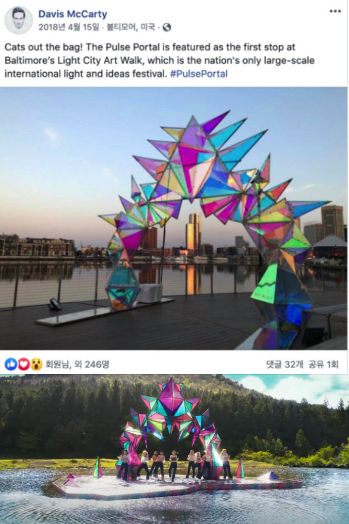 JYP Jawab Tudingan TWICE Jiplak Karya Seniman Lain di MV \'More & More\', Netizen Salahkan Agensi