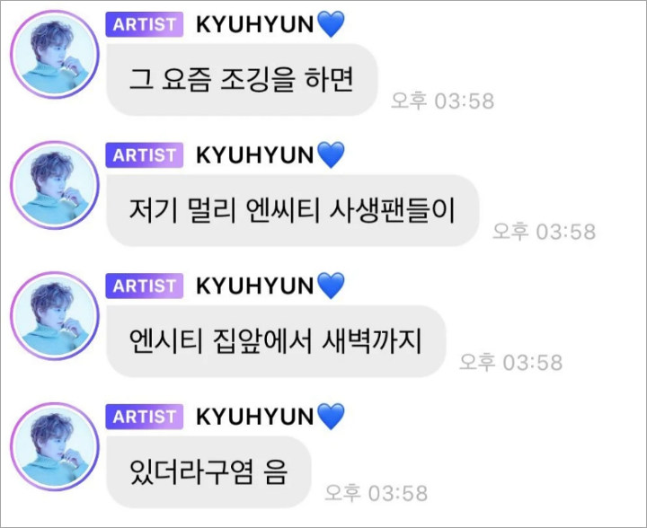 Kyuhyun SuJu Frustasi Tiap Hari Ketemu Sasaeng NCT