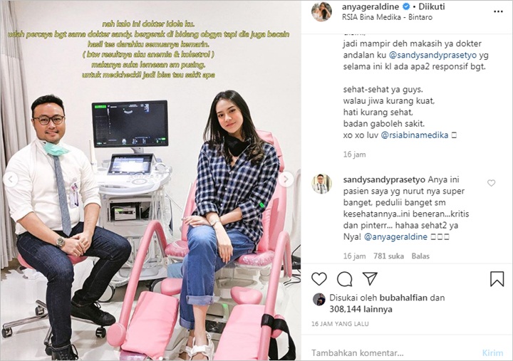 Anya Geraldine