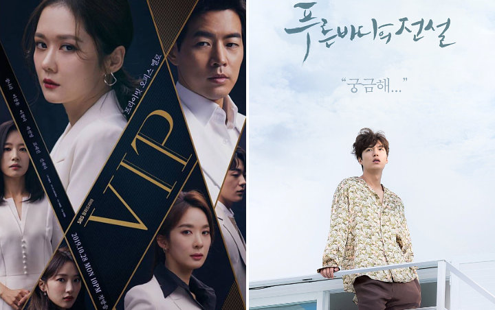 Trans TV Setop Drama Korea 'VIP' Usai Kalah Saing Dengan 'Legend Of The Blue Sea' Di Indosiar