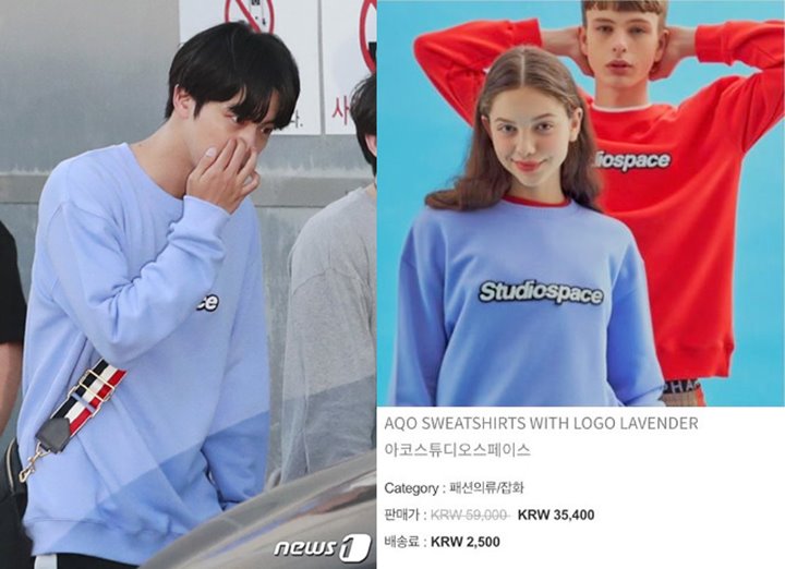 Pulang dari \'Bang Bang Con\', Jin BTS Tuai Pujian Usai Harga Bajunya Terungkap 2