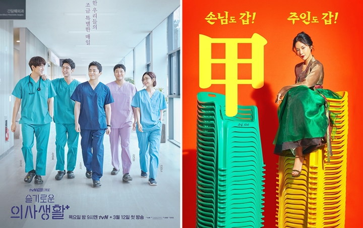 Dikuasai K-Drama, Daftar Top 10 Program TV Netflix Taiwan Jadi Perbincangan