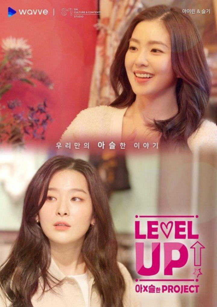 Seulgi dan Irene Red Velvet Buat Heboh Disangka Syuting \'We Got Married\'