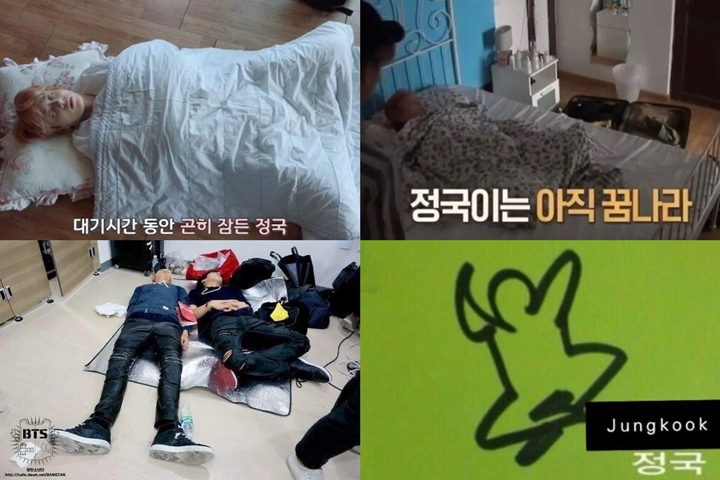 Posisi Tidur Jungkook BTS Disebut Aneh, Netizen Khawatirkan Bagian Tubuhnya Ini