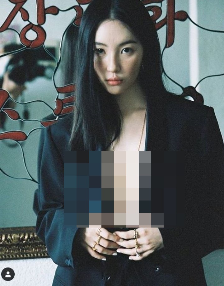 Sunmi Berani Umbar Dada Tanpa Bra, Dicibir Bangga Pamer Hasil Implan Payudara