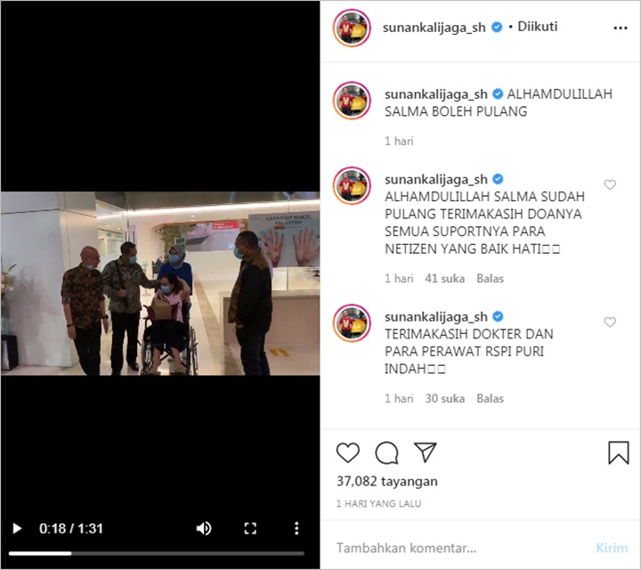 Sunan Kalijaga