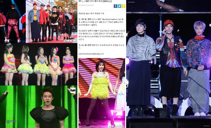 Bahas Kostum Idol Terburuk, Netizen Kompak Jawab Grup-Grup SM Entertainment