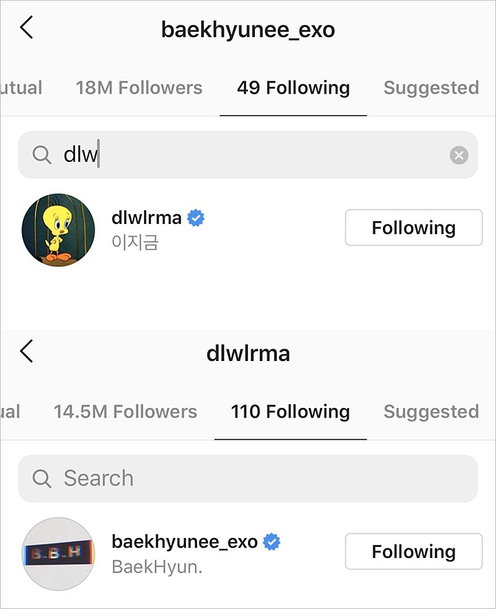 Baekhyun EXO Komentari IU dan Saling Follow di Instagram, Kedekatan Mereka Jadi Sorotan