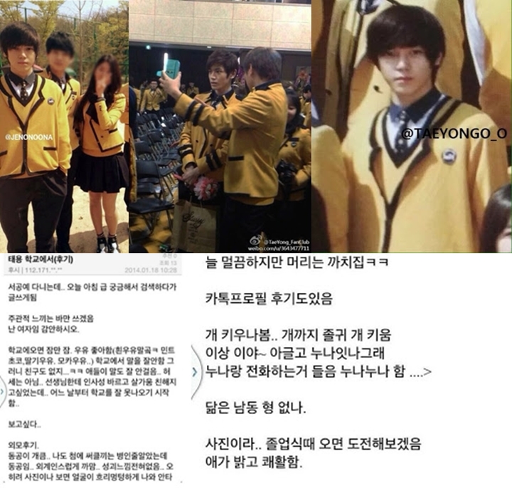 Siswi SOPA Ungkap Taeyong NCT 127 Pendiam dan Tak Punya Banyak Teman