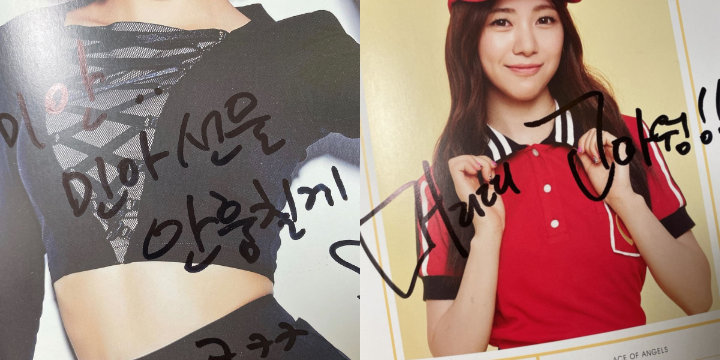 Skandal Bullying Terkuak, Jimin Diduga Kerap Rebut Hadiah dari Fans untuk Mina