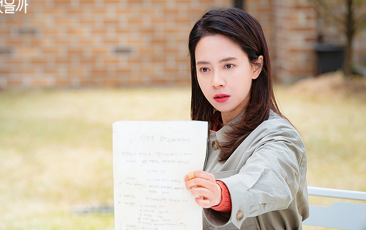 Drama Song Ji Hyo 'Was It Love?' Tuai Pujian Bikin Nangis, Catatan Ratingnya Naik