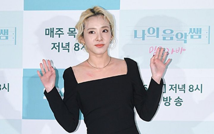 Sandara Park Eks 2NE1 Pernah Dipermalukan Bintang Tamu 'Video Star', Netizen Ikut Berang