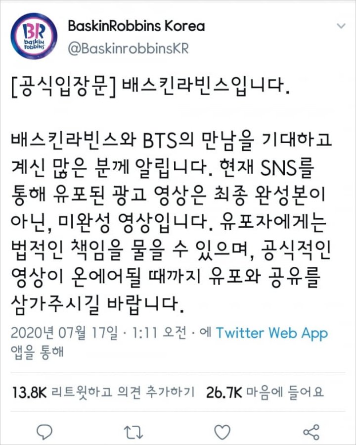 Iklan Es Krim BTS Bocor, ARMY Tak Terima Dicurigai Baskin-Robbins Sebagai Pelaku