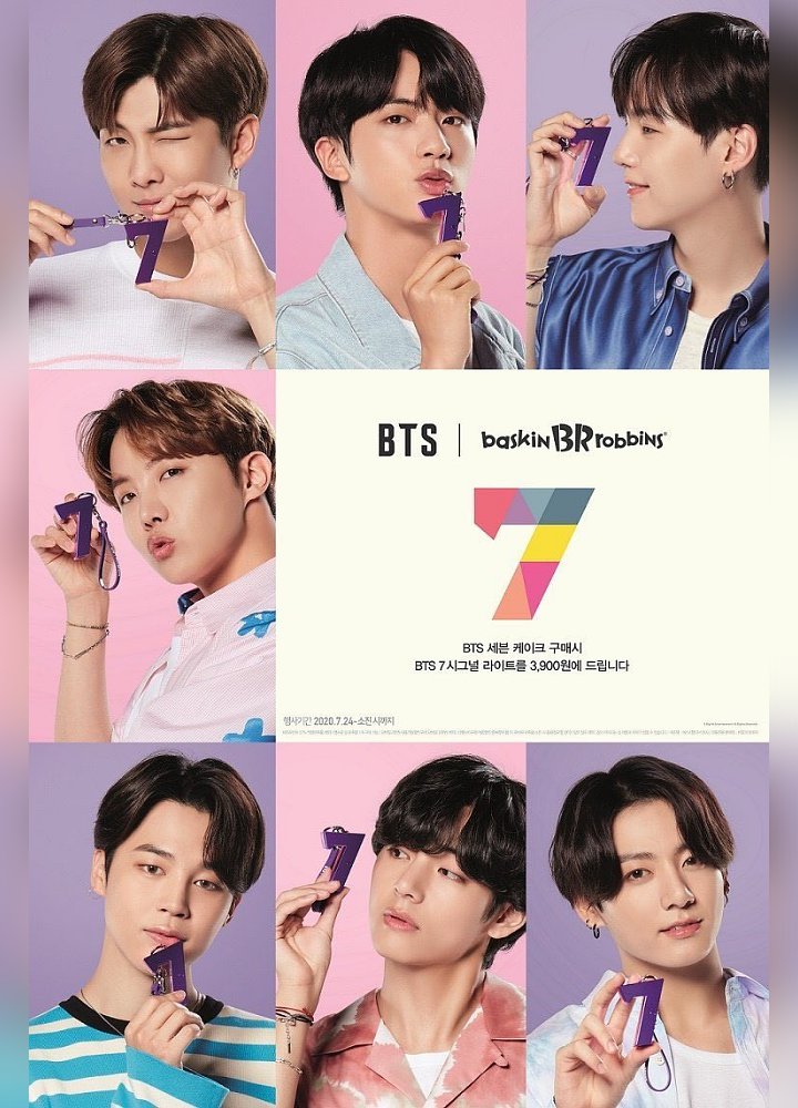 BTS Baskin-Robbins