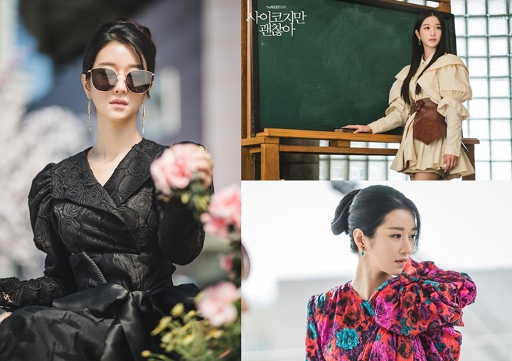 Fashion Unik Seo Ye Ji di \'It\'s Okay To Not Be Okay\' Jadi Bahan Gosip